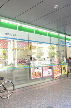プレシャス音羽 