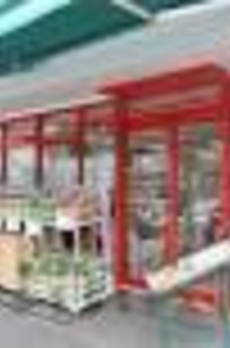 プレシャス音羽 