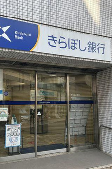 ピアース代々木上原 