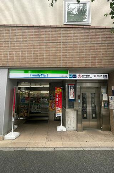 グランテージ新中野 