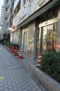 金星ビル 