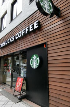 ＭＯＤＩＥＲ　ＮＩＨＯＮＢＡＳＨＩ　ＮＩＮＧＹＯＣＨＯ 