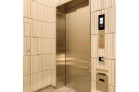 ジオイド三番町