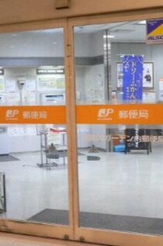 Ｒａｙｏｎ　ｄｕ　Ｓｏｌｅｉｌ築地 