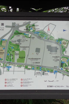 グランリビオ芝大門 