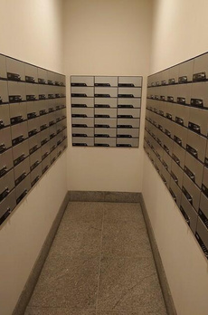 アトラスブランズタワー三河島 