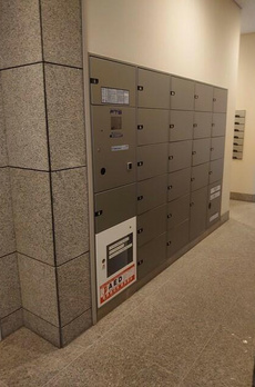 アトラスブランズタワー三河島 