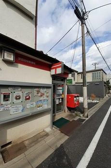 メゾン　アイティー　キング 
