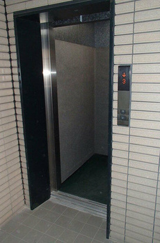 ユートピア早稲田 