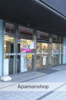 Ｇｒａｎｄ　Ｋｎｏｌｌ　Ｋｉｙｏｋａ（グランノール　キヨカ） 