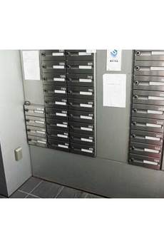 エルスタンザ代官山 