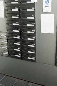 エルスタンザ代官山 