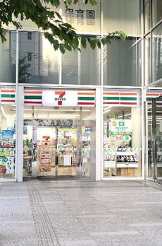シティタワー品川 