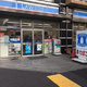 シティタワー品川 
