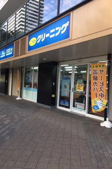 シティタワー品川 