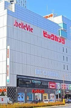 ＭＩＴＲＩＹＯＴＳＵＹＡ（マイトリィ四谷） 