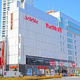 ＭＩＴＲＩＹＯＴＳＵＹＡ（マイトリィ四谷） 