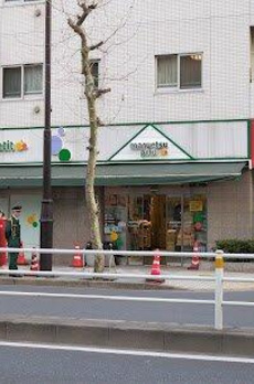 「防音マンション」ラシクラスＩＮＦＩＮＡ日本橋 