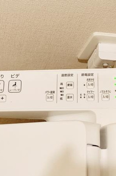 Ｂｒｉｌｌｉａ　ｉｓｔ　駒込 