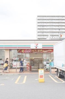 大内レジデンス 