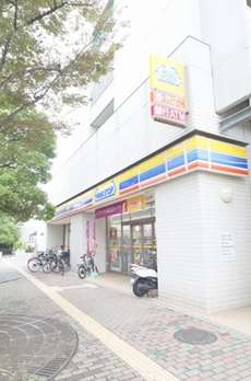 大内レジデンス 