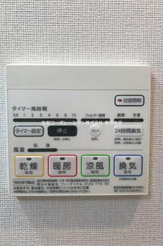 ＭＩＺＵＨＯ　ＦＬＡＴＳ（瑞穂フラッツ） 