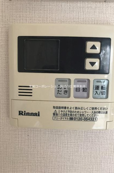 ＭＩＺＵＨＯ　ＦＬＡＴＳ（瑞穂フラッツ） 
