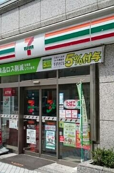 カナン　クロエ　門前仲町 