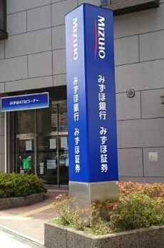 カナン　クロエ　門前仲町 