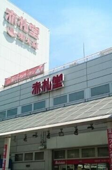 カナン　クロエ　門前仲町 