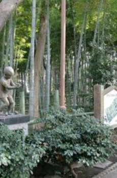パレス碑文谷 