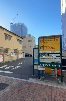 Ｅ．ステージ　新御徒町 