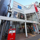 Ｅ．ステージ　新御徒町 