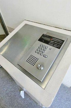 パシフィーク品川 