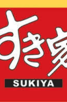 パシフィーク品川 