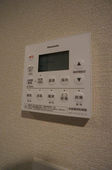 アトラス表参道 