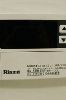 ルカナル門前仲町 