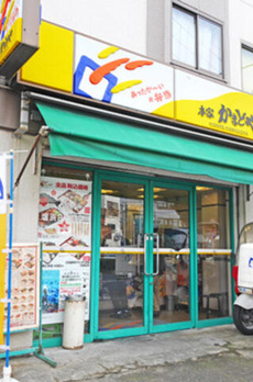 Ｙｕｎ　Ｐａｒｋ　Ｋｉｂａ 