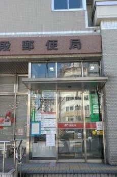 プラウドタワー千代田富士見 