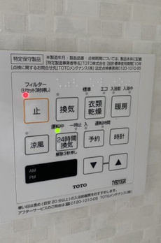 ユニバーサル上十条 