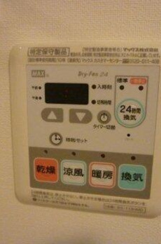 プライマル勝どき 