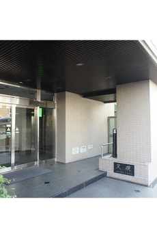 アイルサイドテラス 