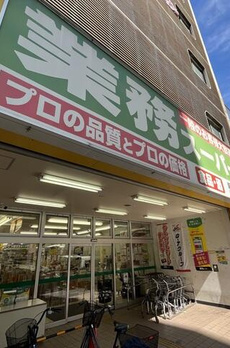 リヴィエール神楽坂 