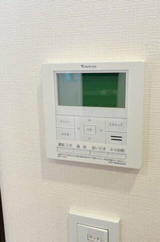 ブリリアザタワー東京八重洲アベニュー 