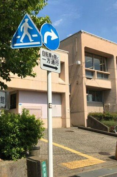 渋谷区マンション 
