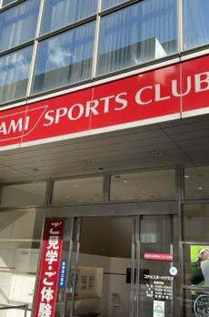 渋谷区マンション 