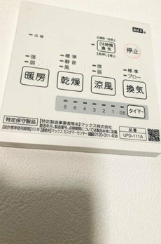 目黒戸建 