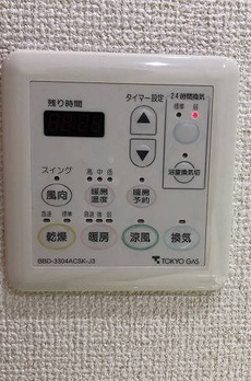 藤和シティホームズ武蔵小山駅前 