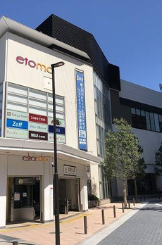 藤和シティホームズ武蔵小山駅前 