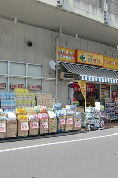 カーサ法恩寺橋 